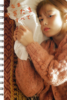 欧美ZOOZ人禽交免费